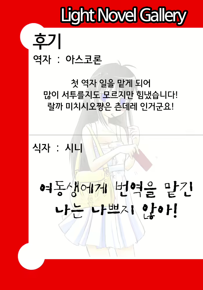 Content 887129 - 6 페이지