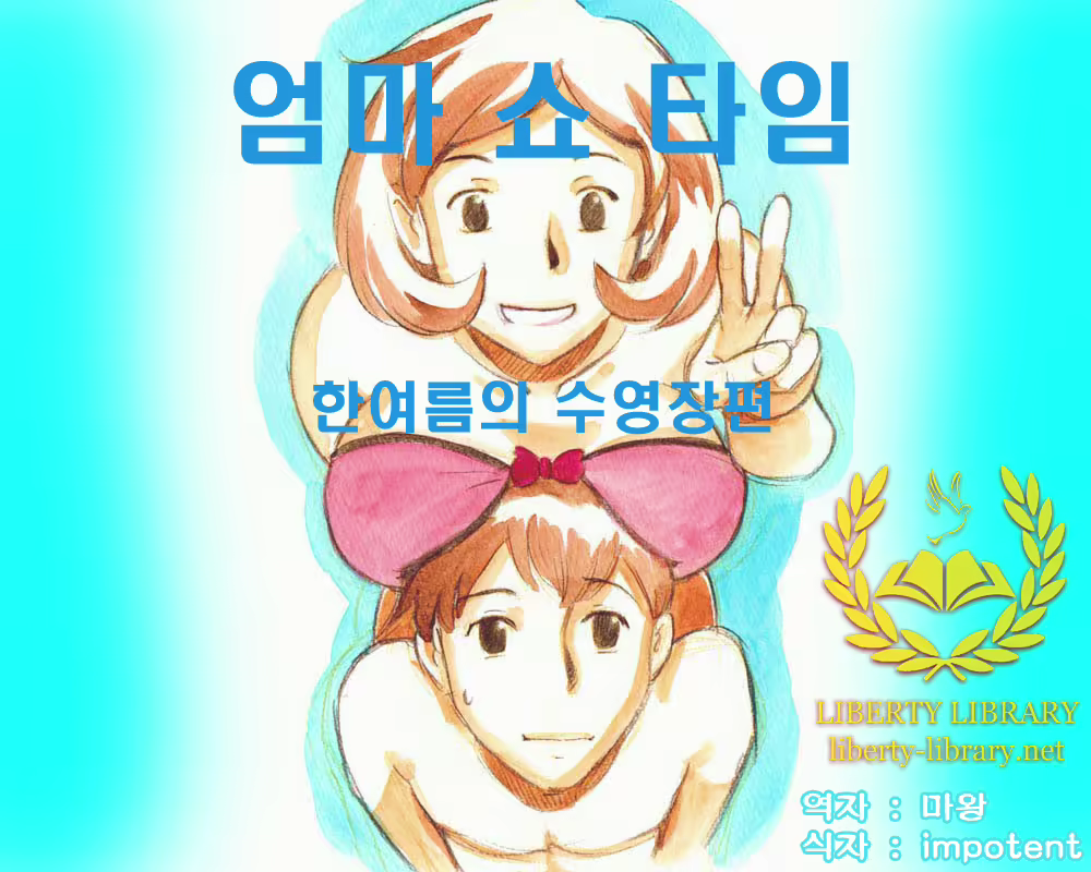 Content 887242 - 1 페이지