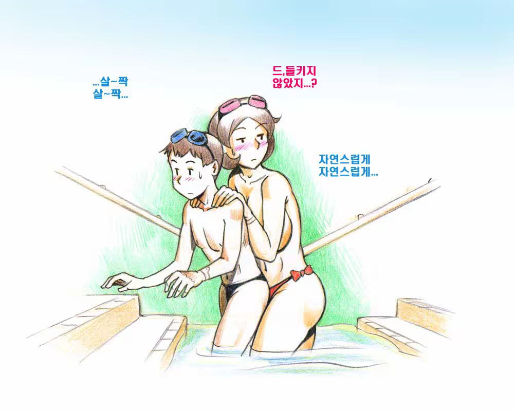 Content 887242 - 11 페이지
