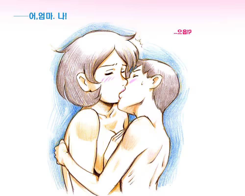 Content 887242 - 28 페이지