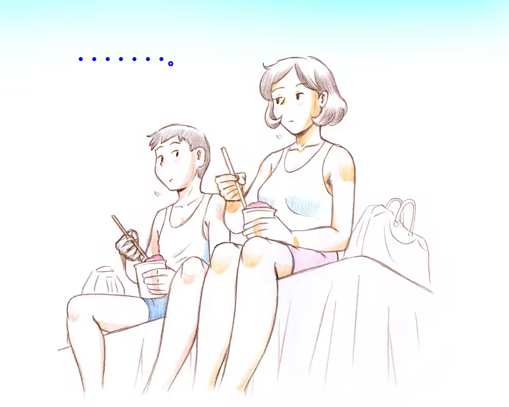Content 887242 - 55 페이지