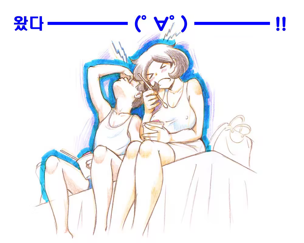 Content 887242 - 57 페이지
