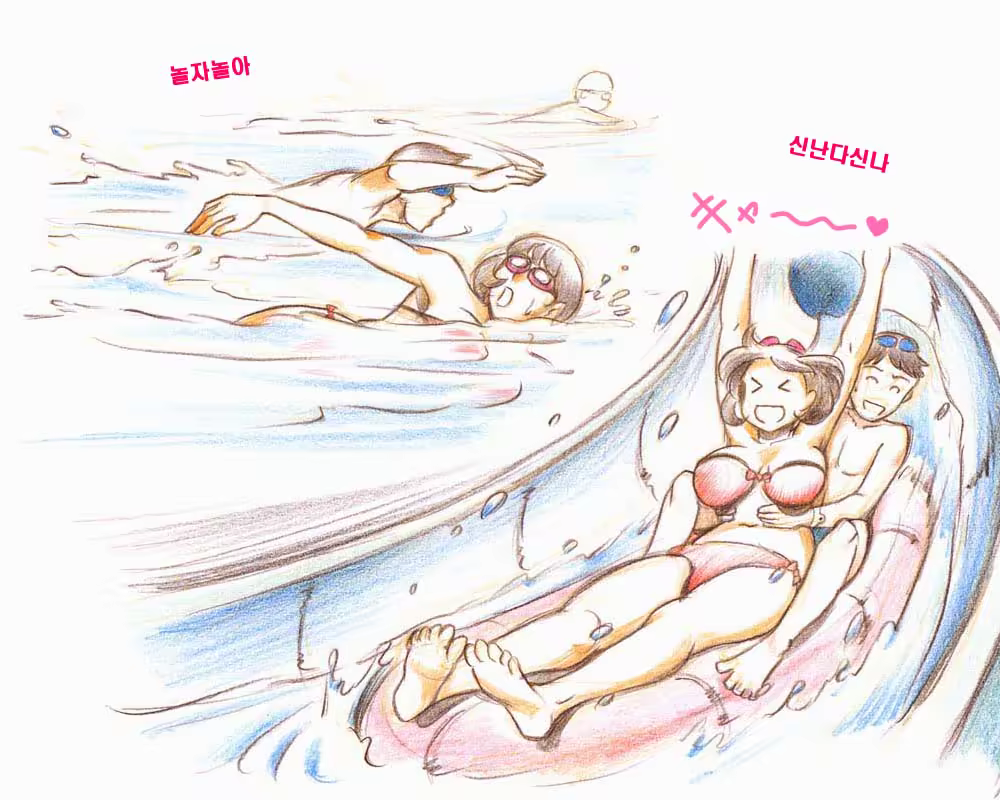 Content 887242 - 7 페이지