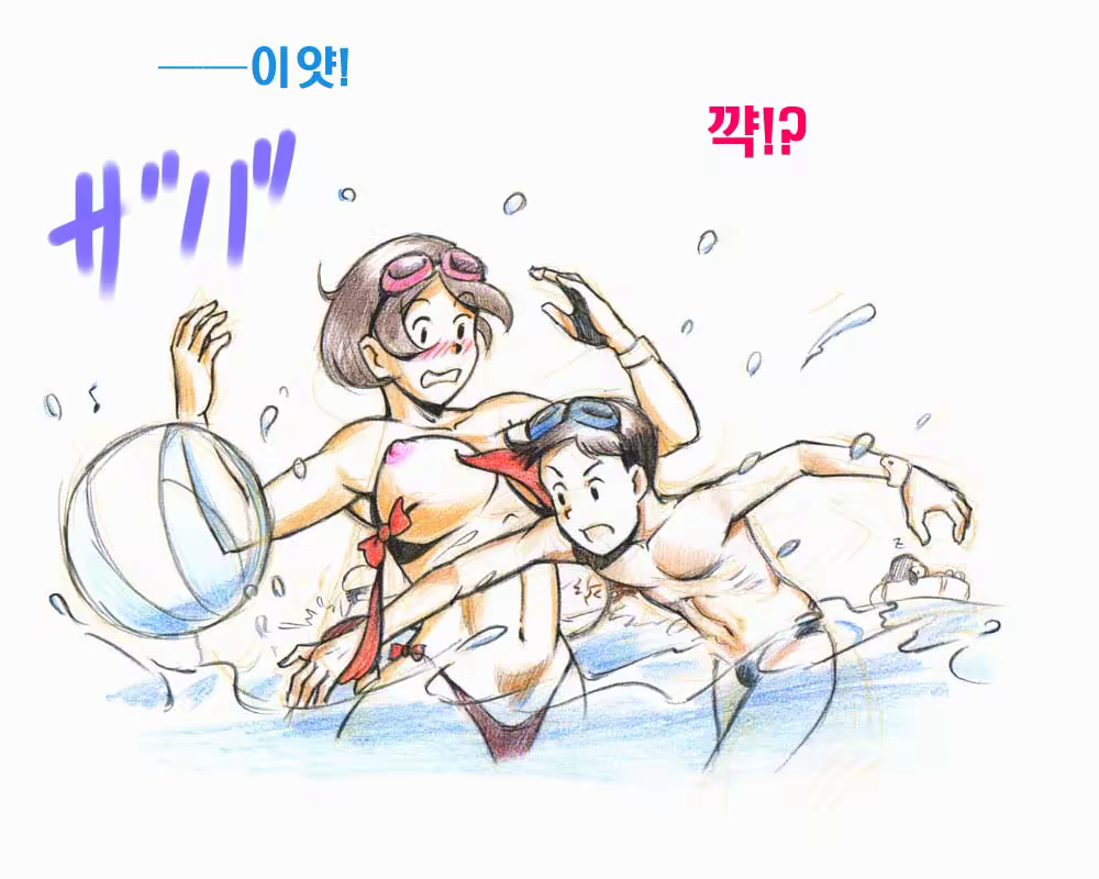 Content 887242 - 9 페이지