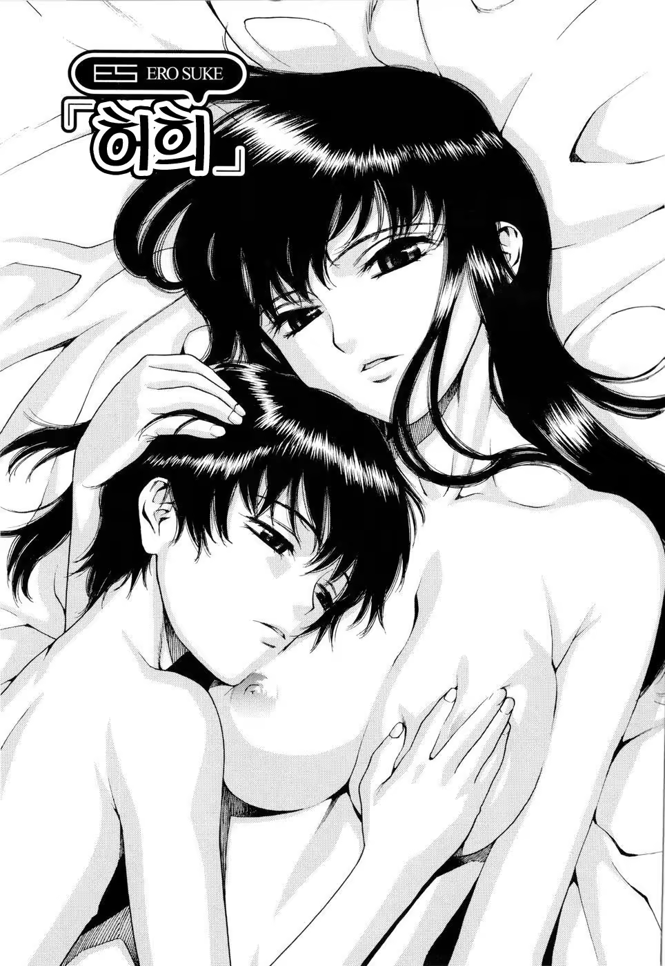 Content 887272 - 133 페이지