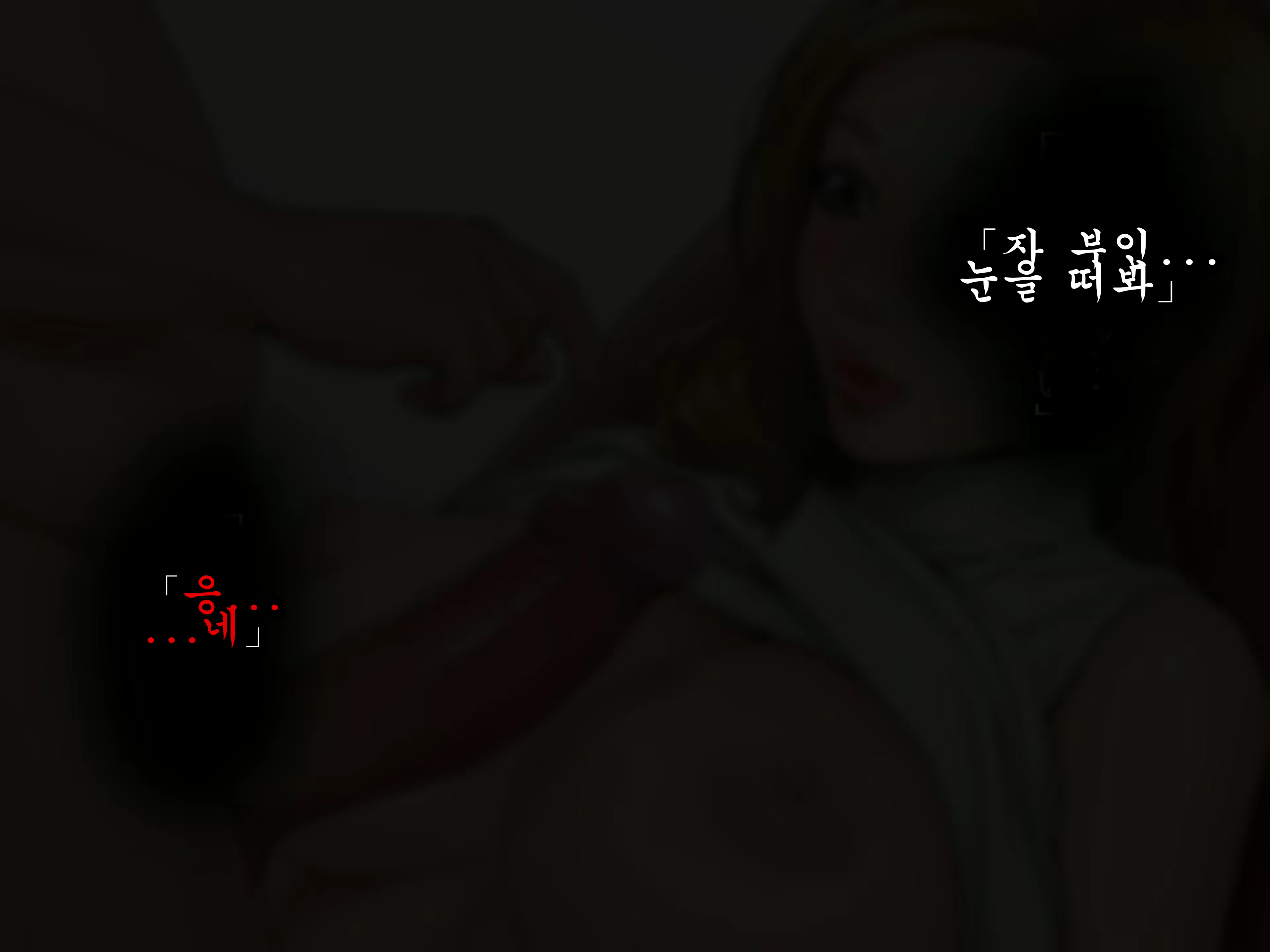 Content 887364 - 11 페이지
