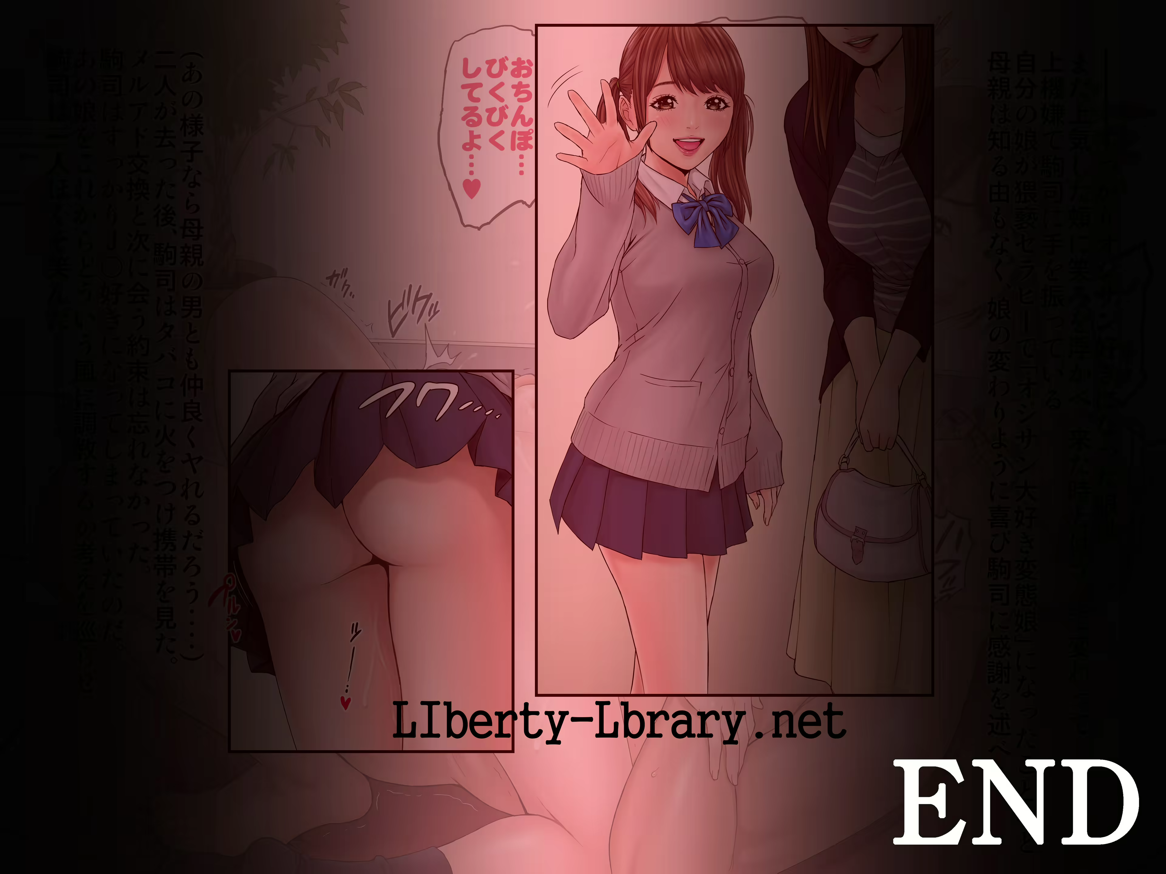 Content 887364 - 44 페이지