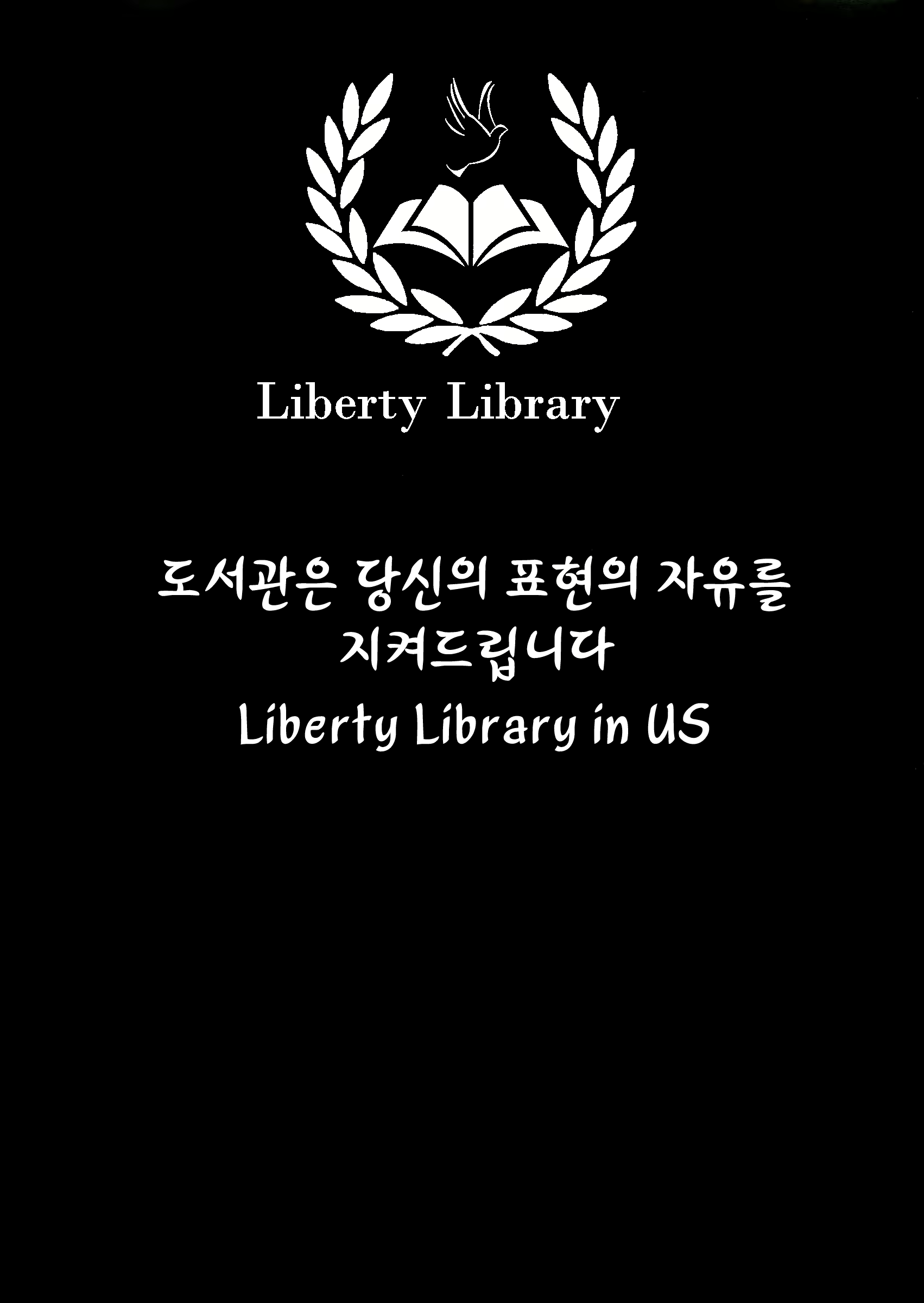 Content 887368 - 230 페이지