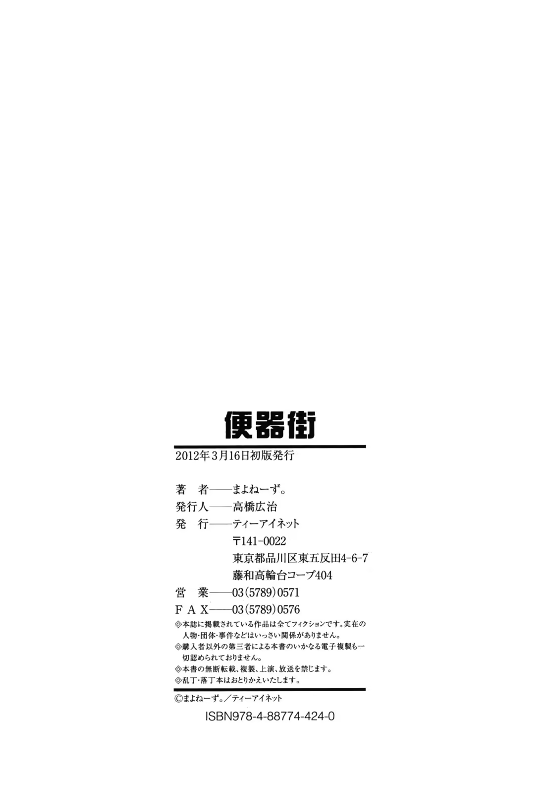 Content 887368 - 233 페이지