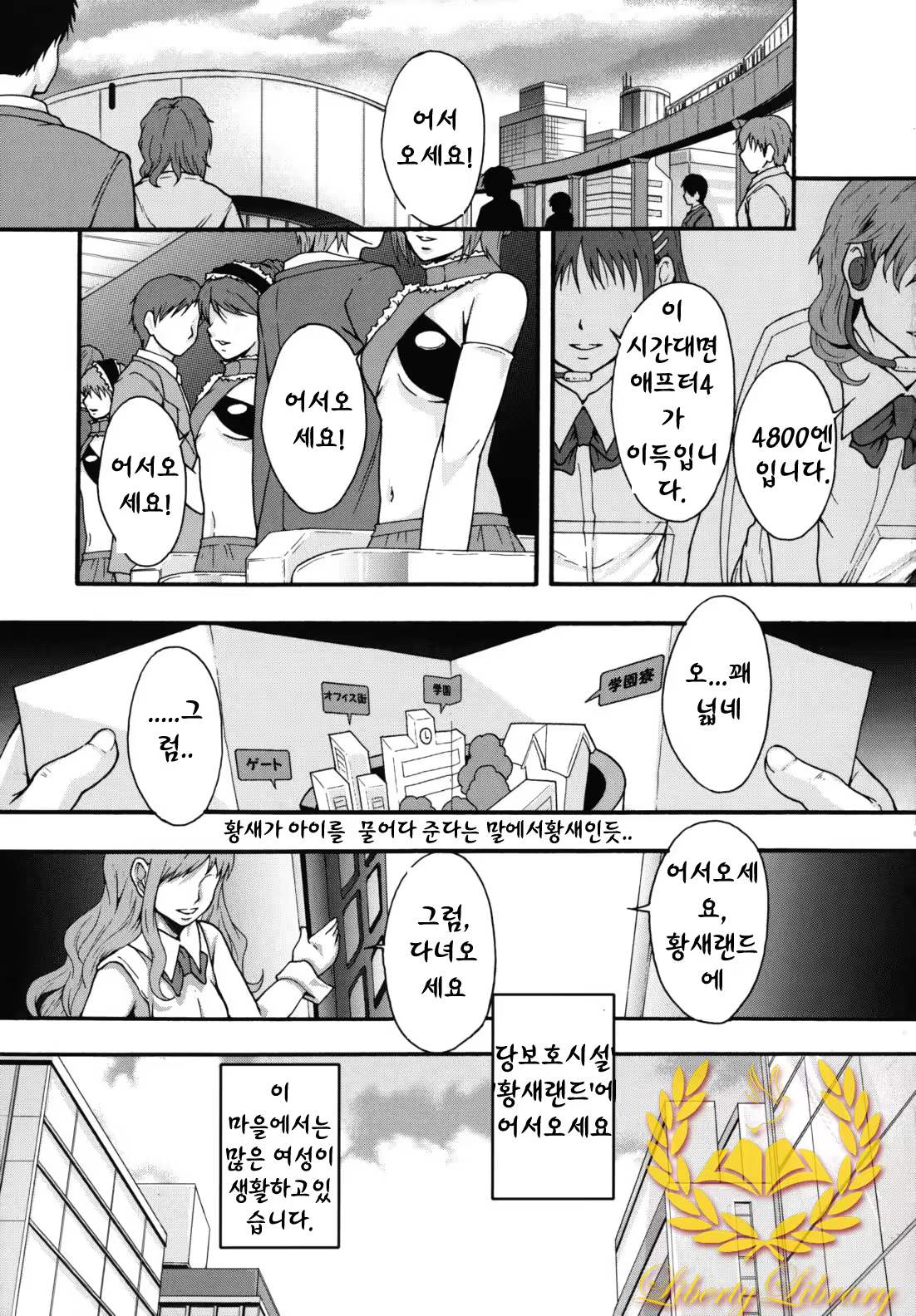 Content 887368 - 46 페이지