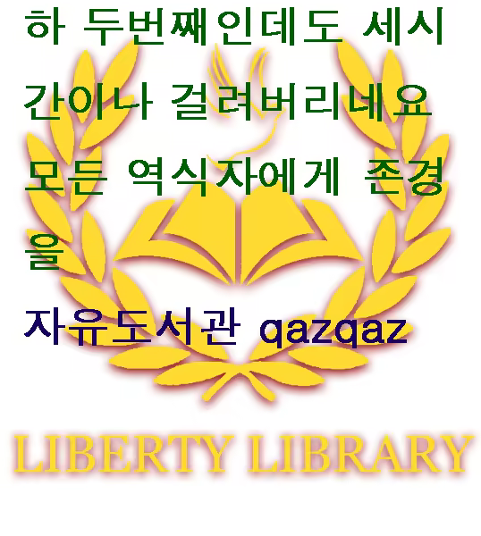 Content 887372 - 20 페이지