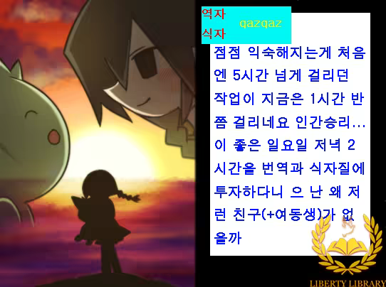 Content 887372 - 56 페이지