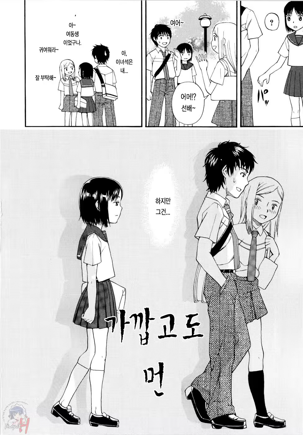 Content 887373 - 165 페이지