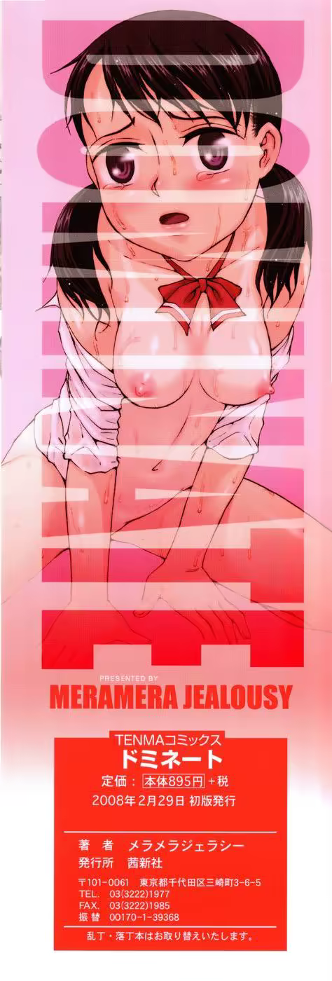Content 887373 - 3 페이지