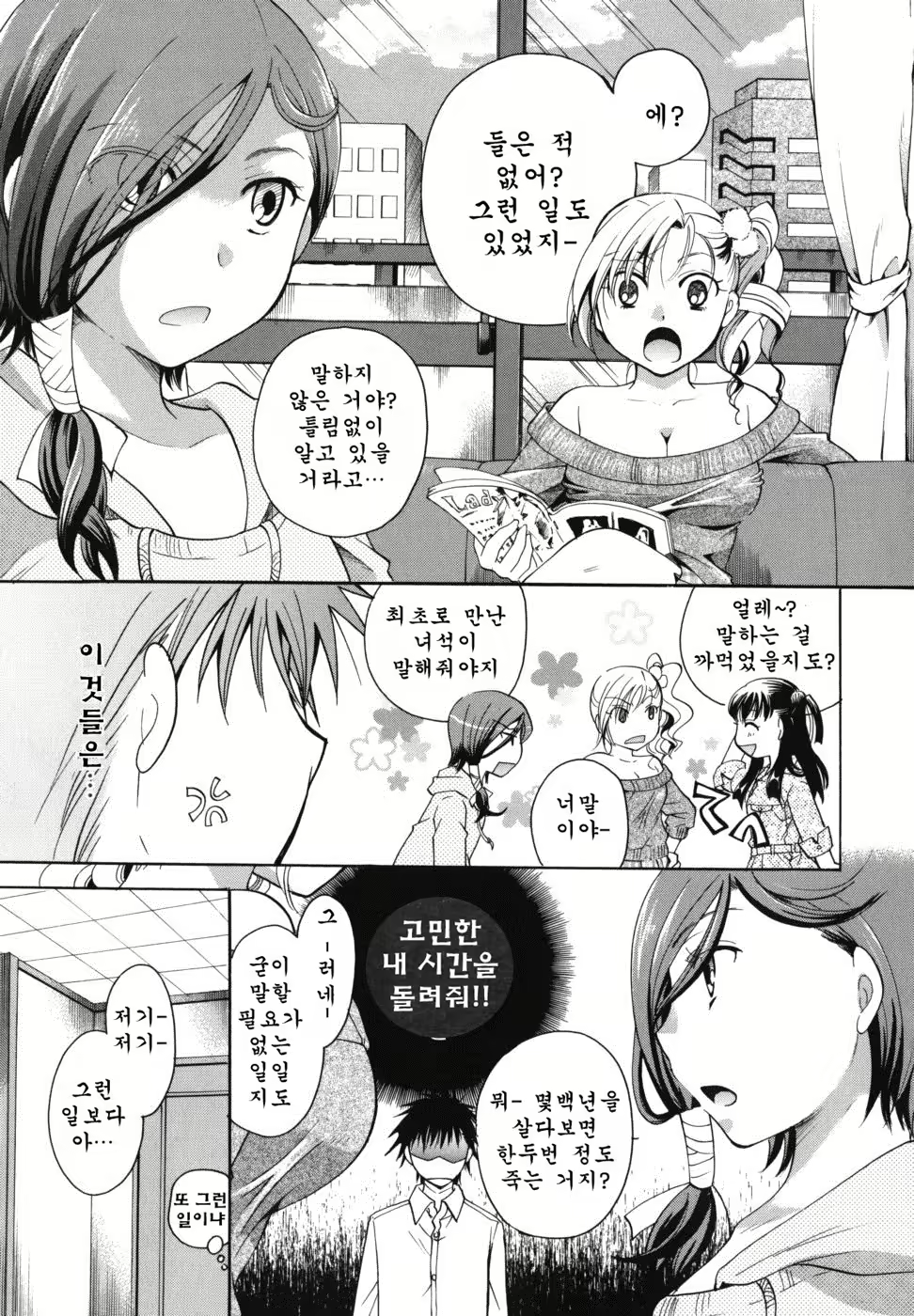Content 887409 - 137 페이지