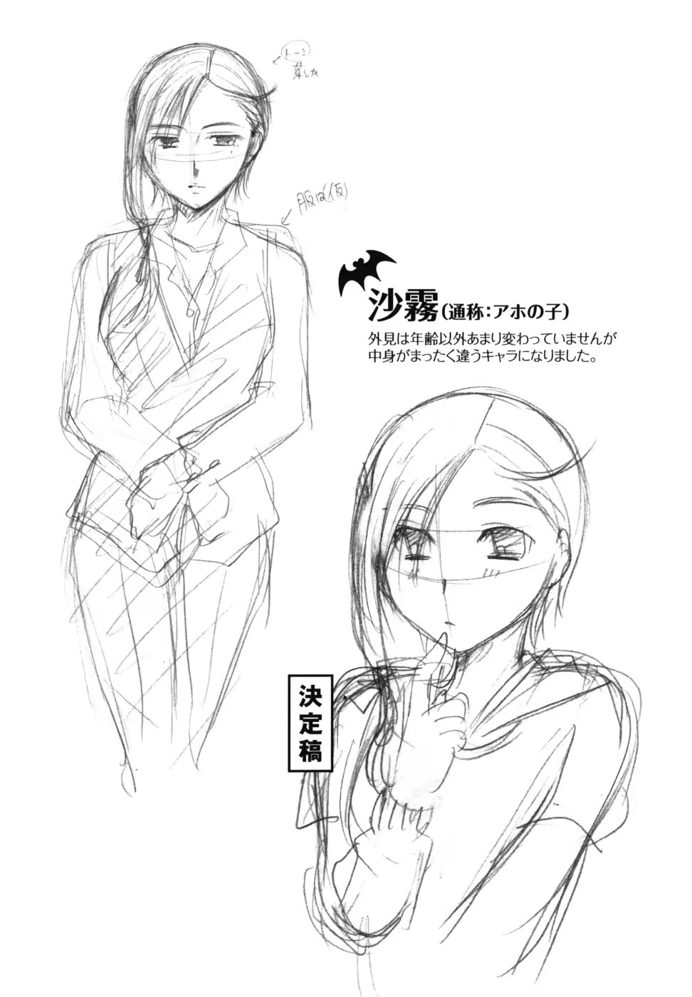 Content 887409 - 219 페이지