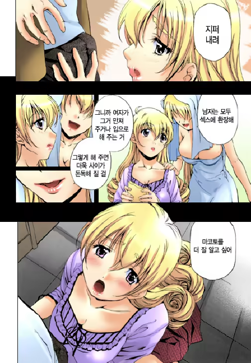 Content 887618 - 57 페이지