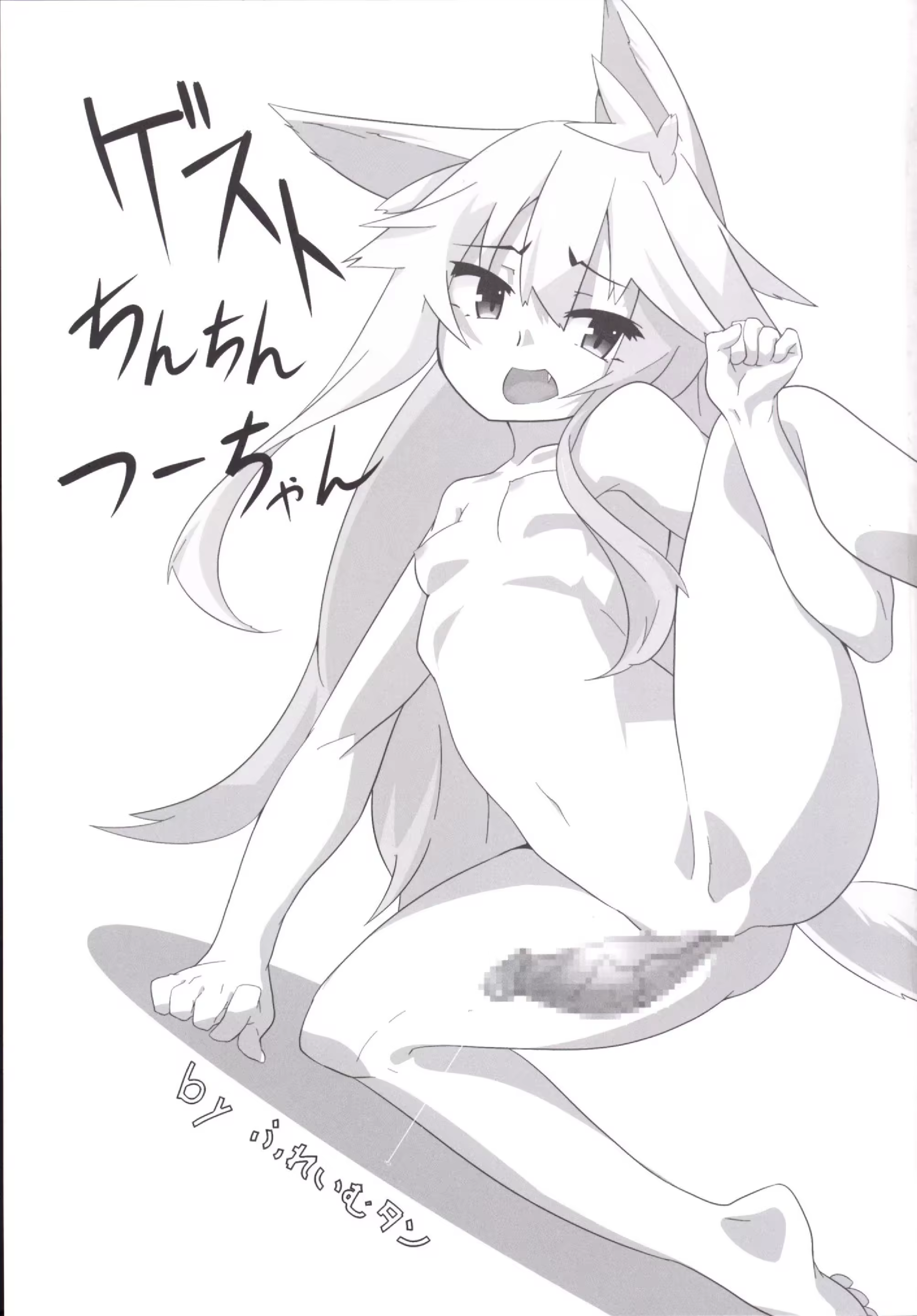 Content 887815 - 18 페이지