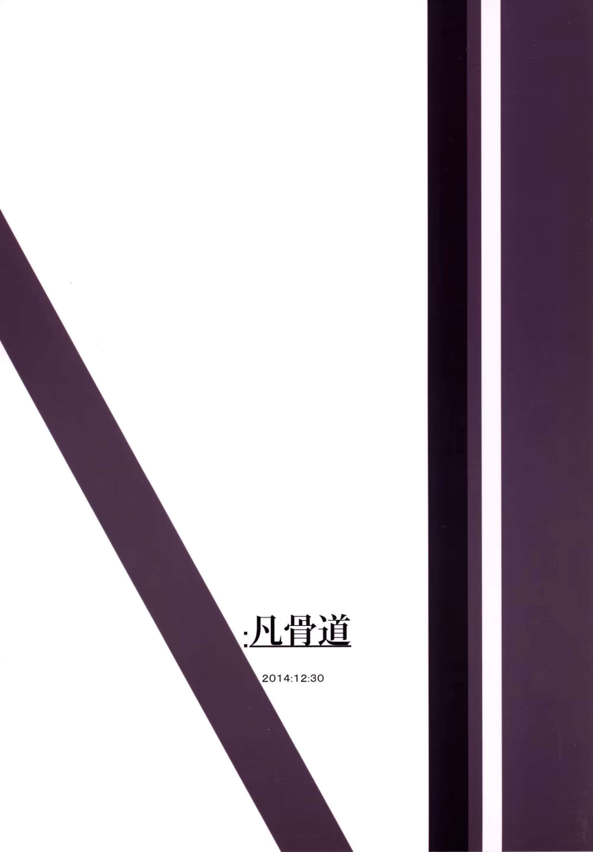 Content 887815 - 21 페이지