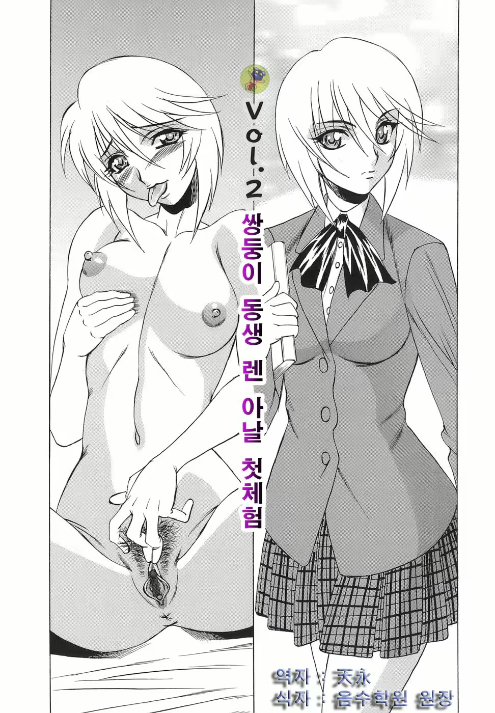 Content 888032 - 28 페이지