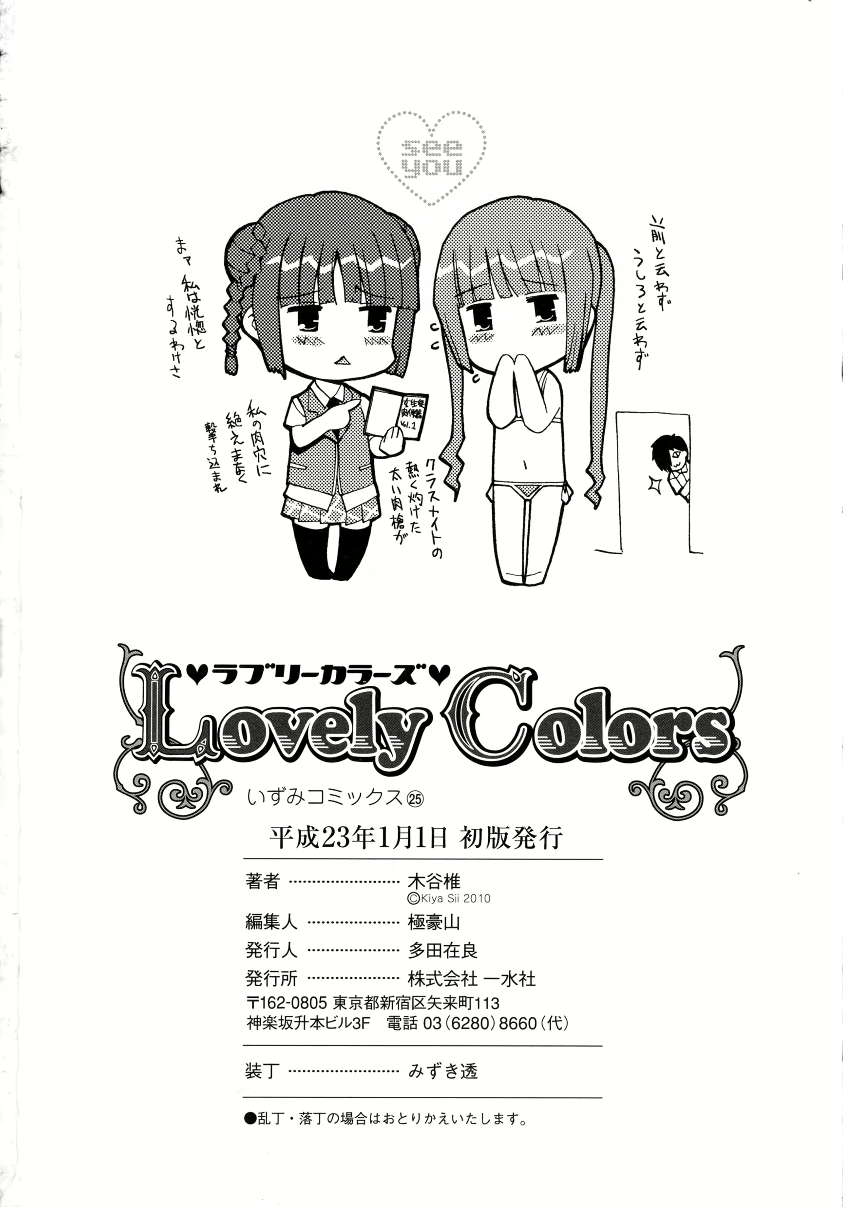 Content 888062 - 162 페이지