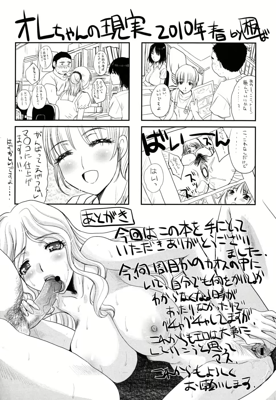 Content 888106 - 211 페이지