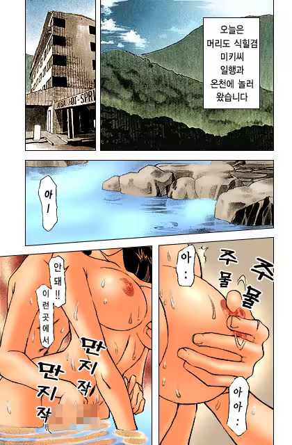 Content 888124 - 107 페이지