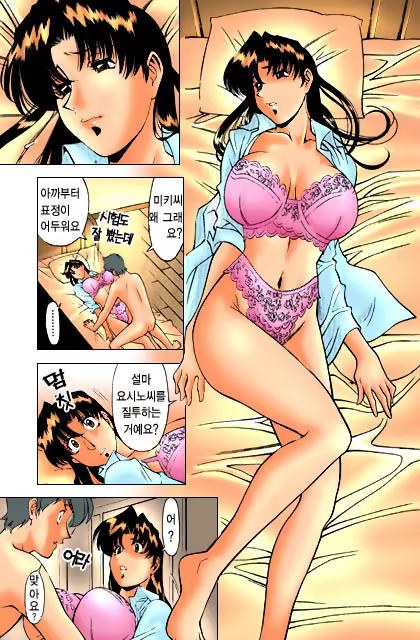 Content 888124 - 57 페이지