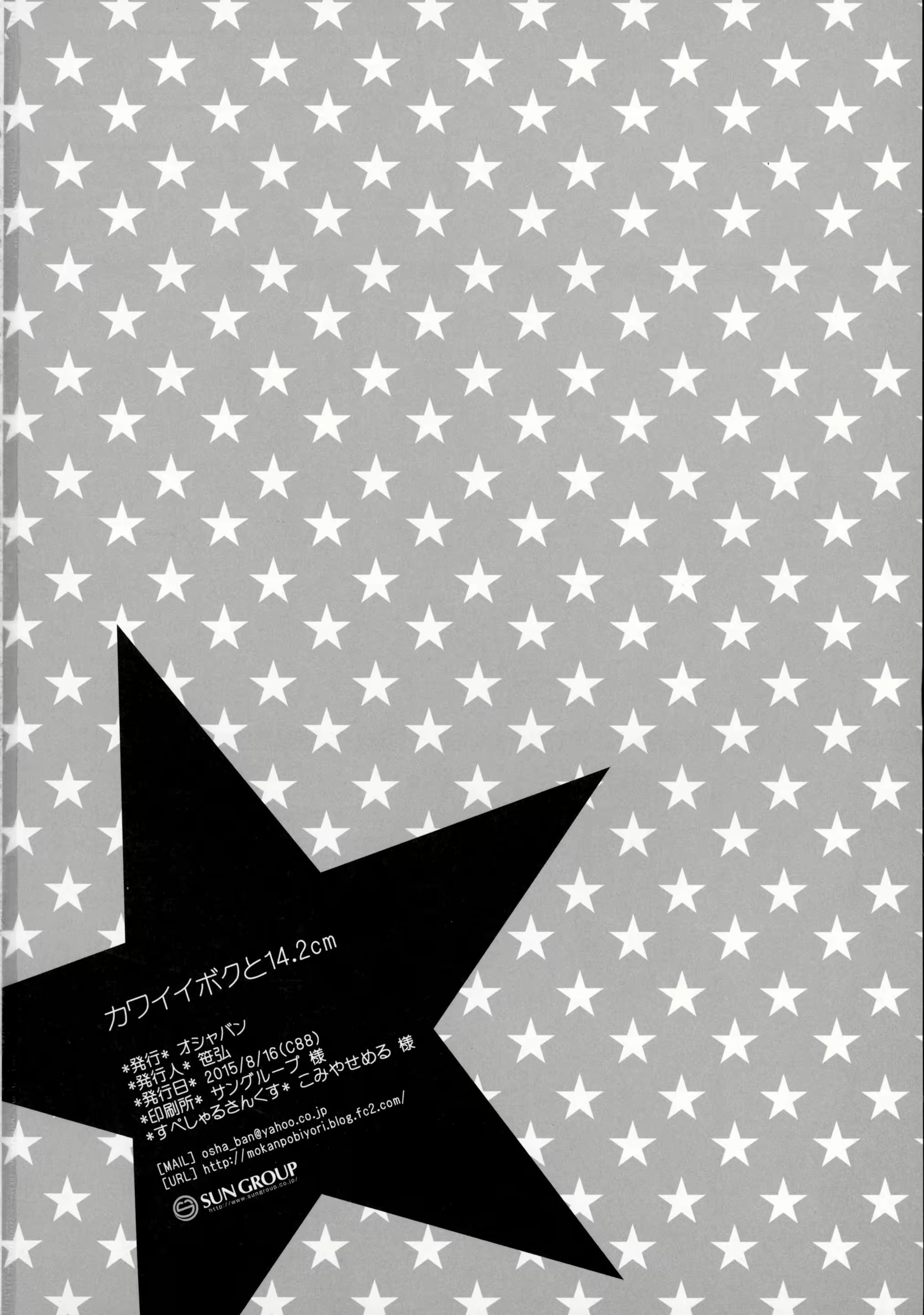 Content 888129 - 19 페이지
