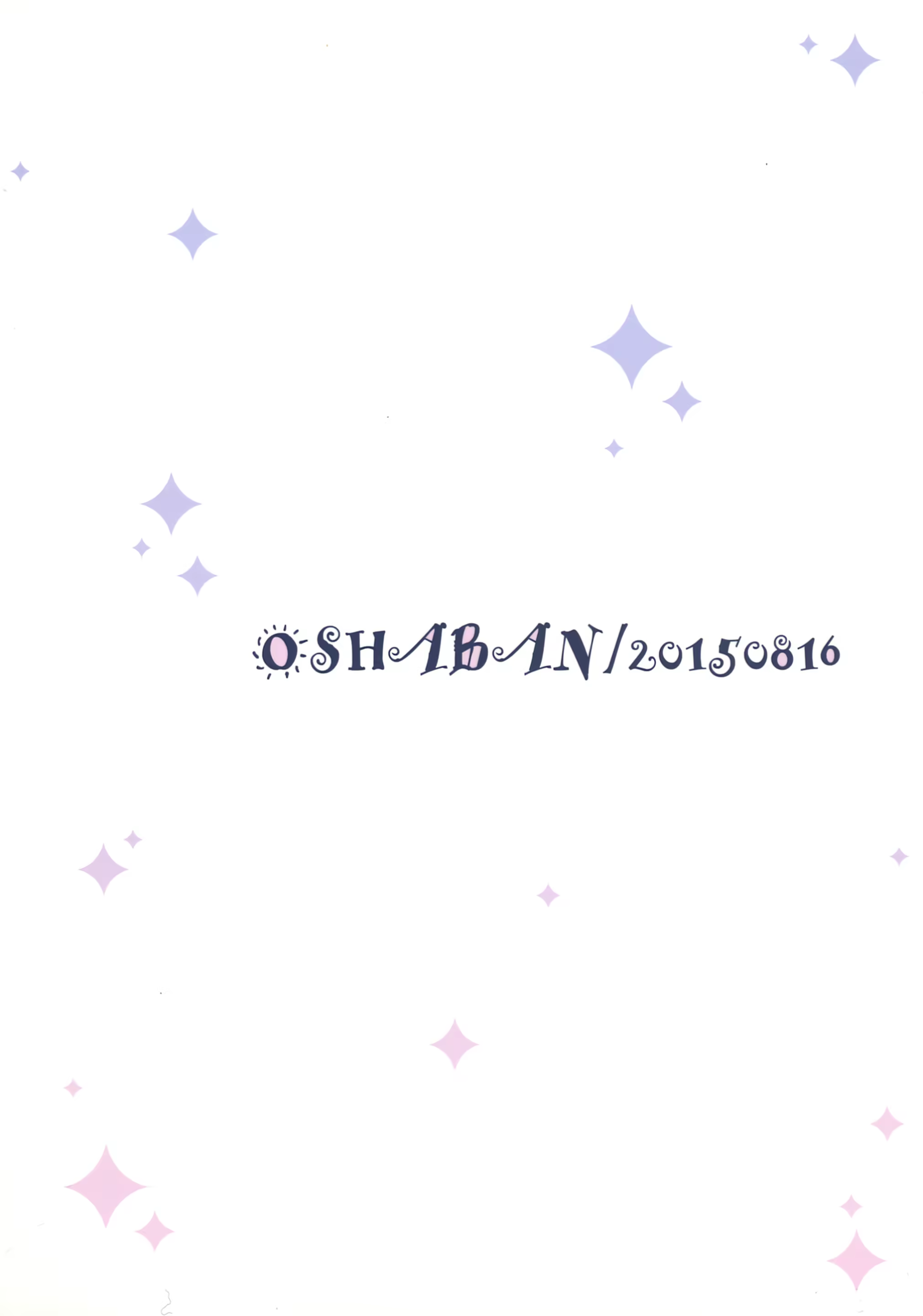 Content 888129 - 3 페이지