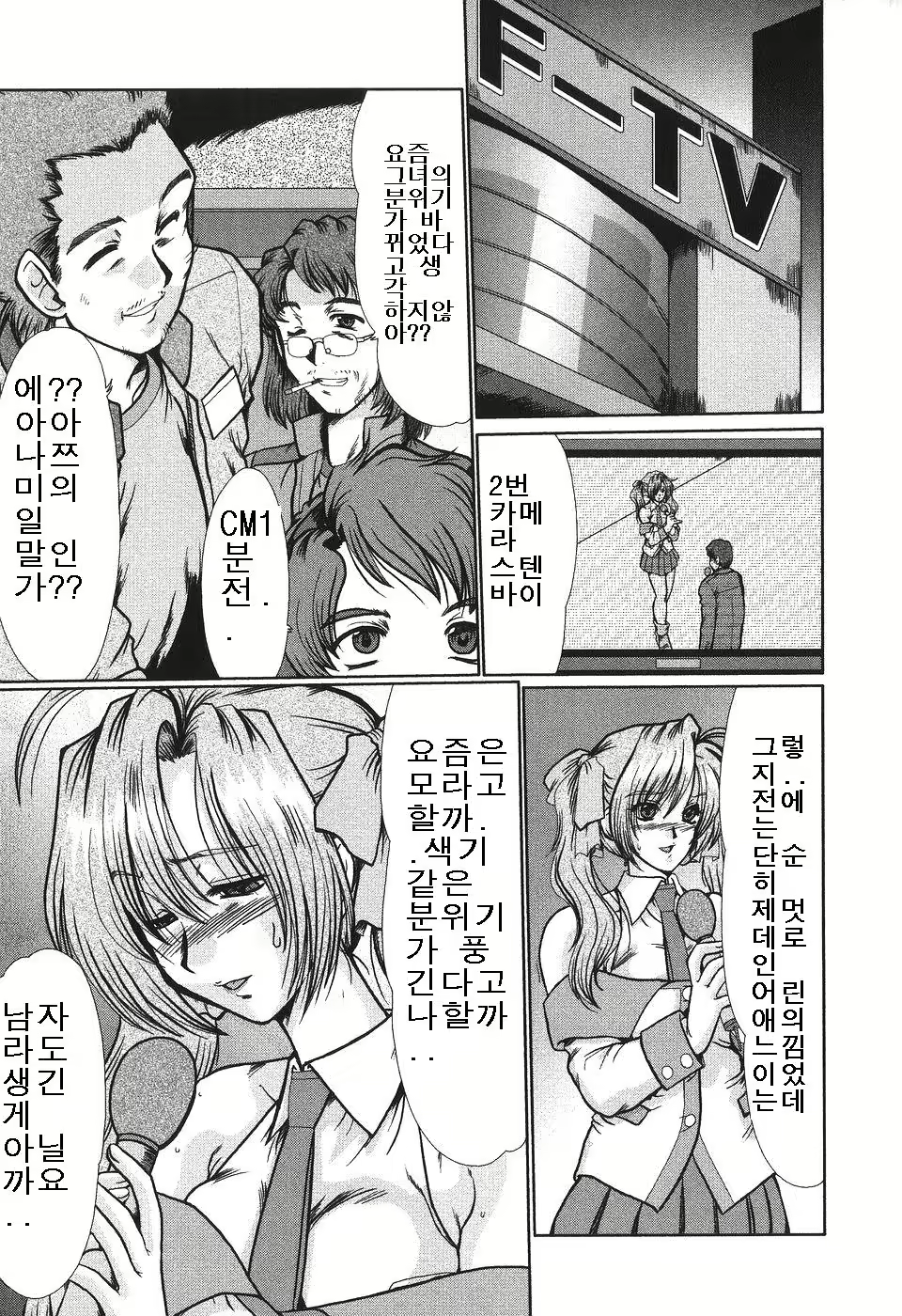 Content 888181 - 123 페이지