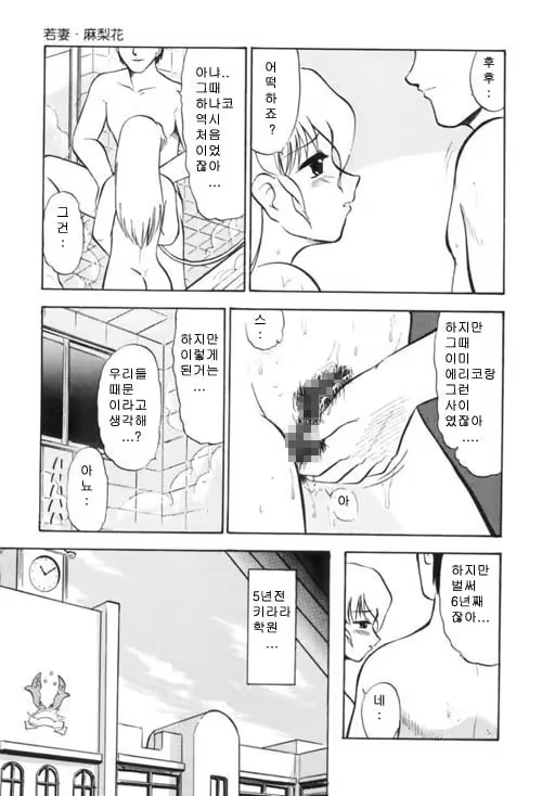Content 888188 - 100 페이지