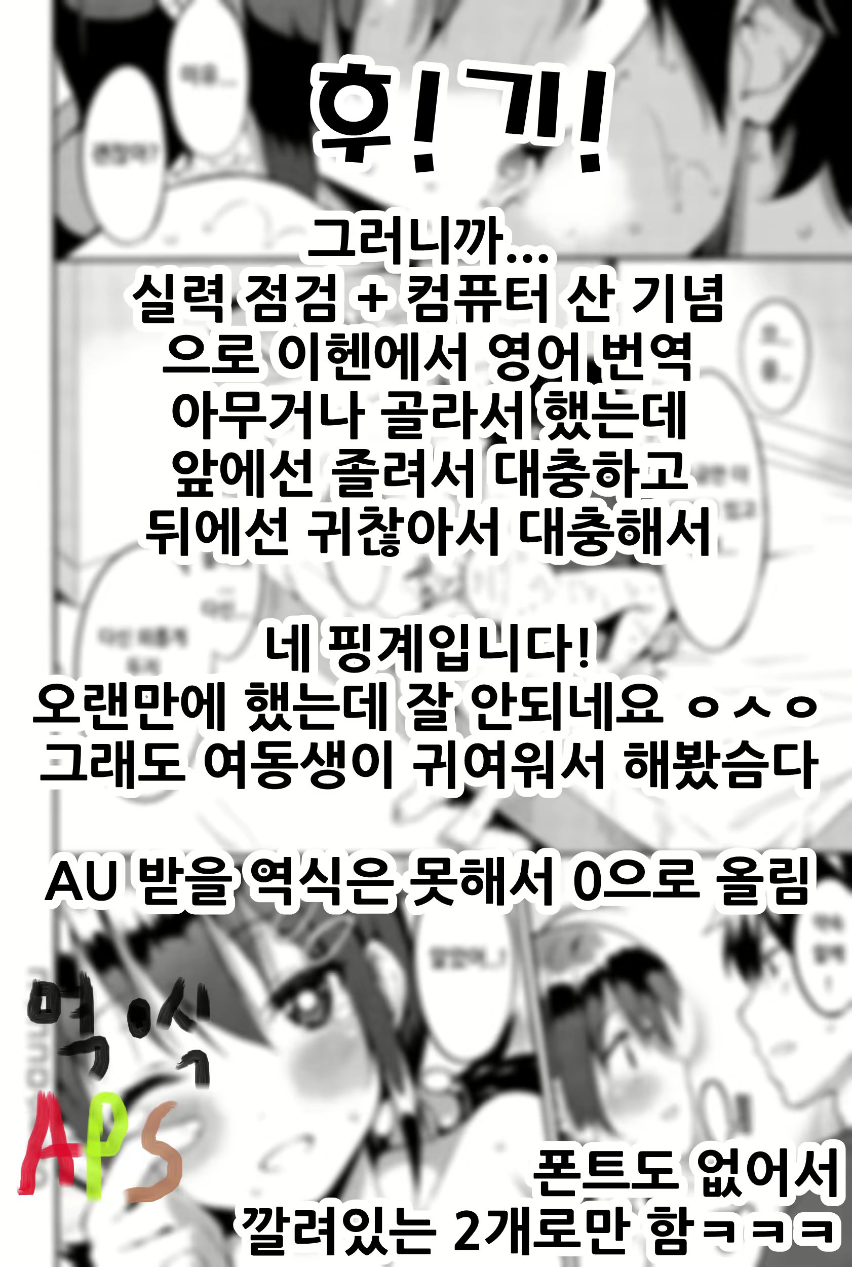 Content 888269 - 19 페이지