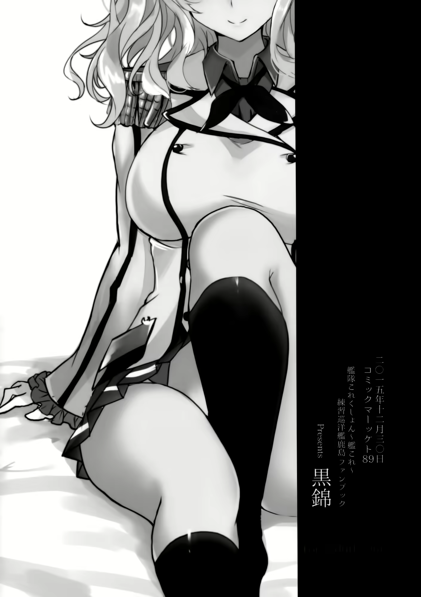 Content 888501 - 26 페이지