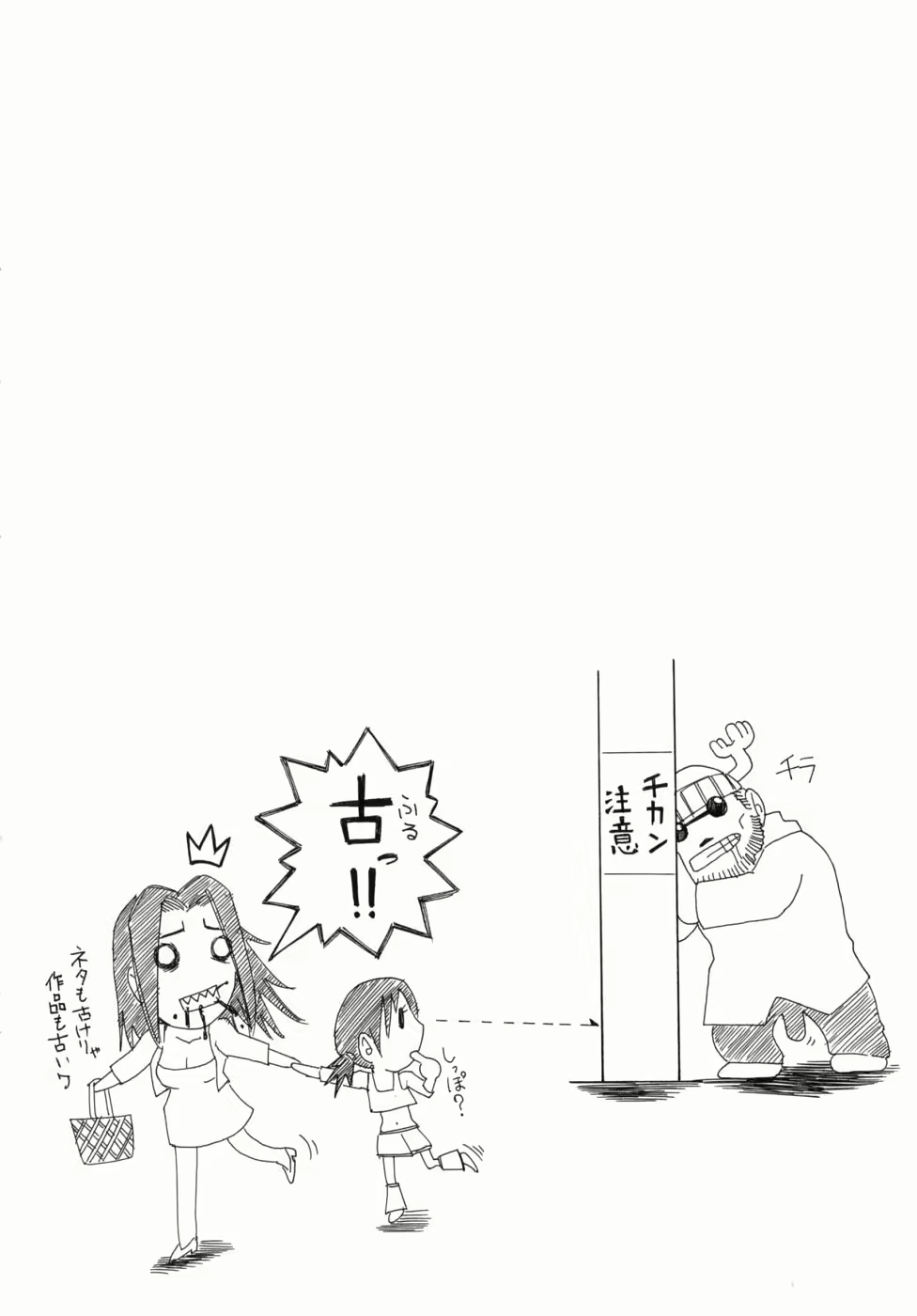 Content 888534 - 133 페이지