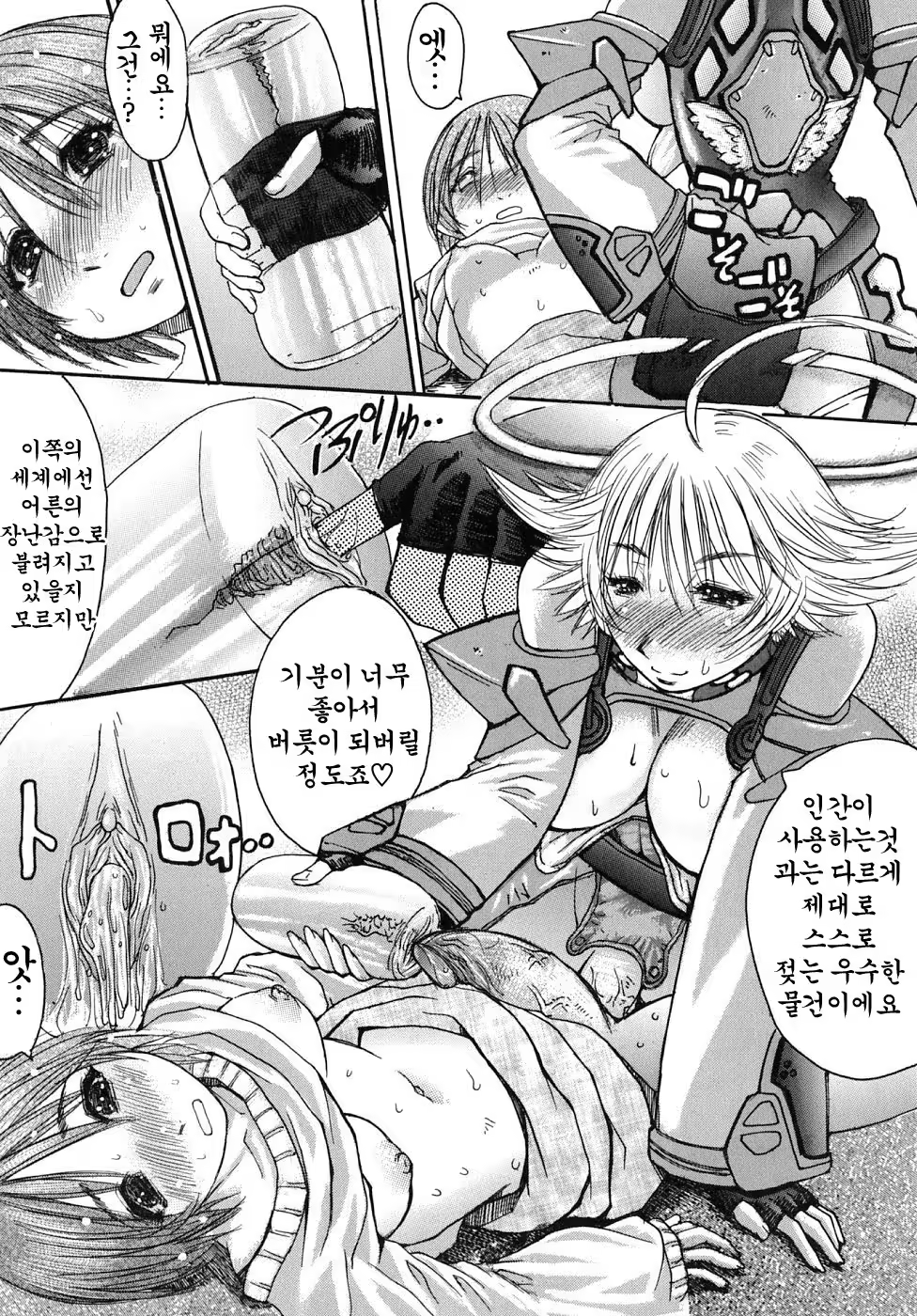 Content 888593 - 131 페이지