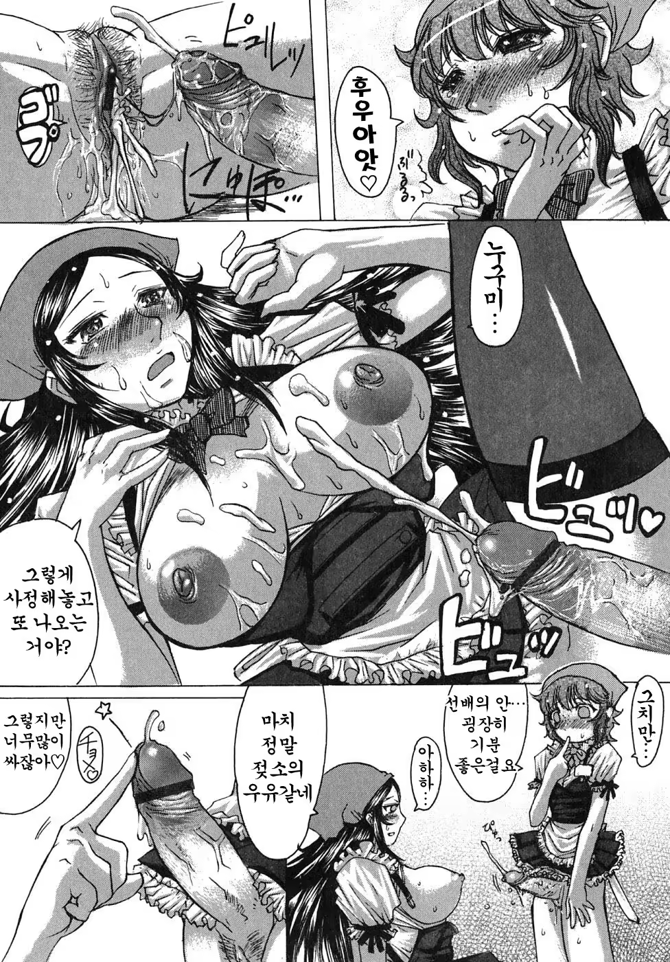 Content 888593 - 174 페이지