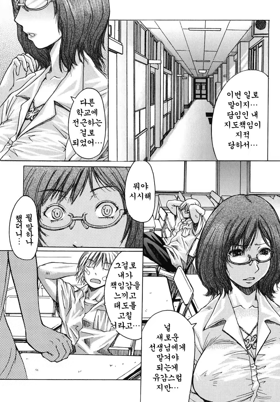 Content 888593 - 200 페이지