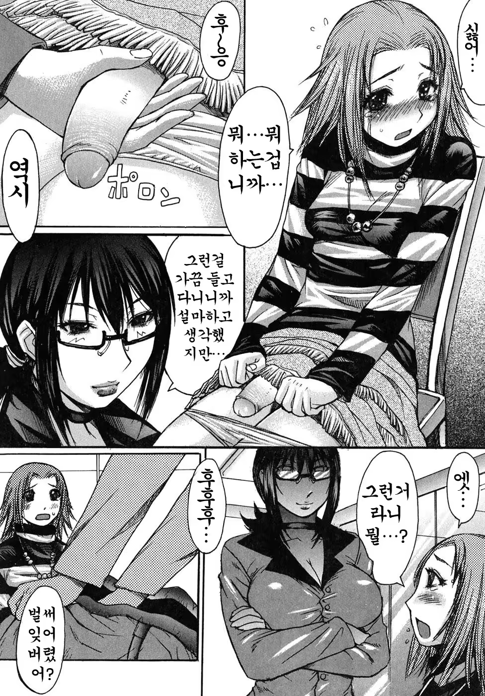 Content 888593 - 33 페이지