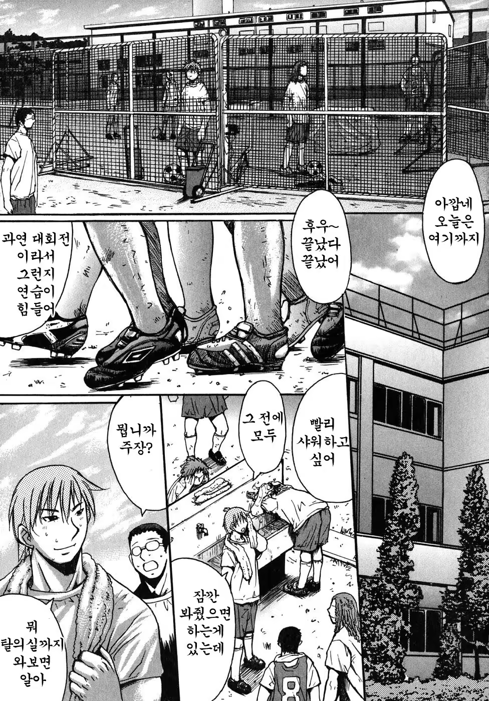 Content 888593 - 94 페이지