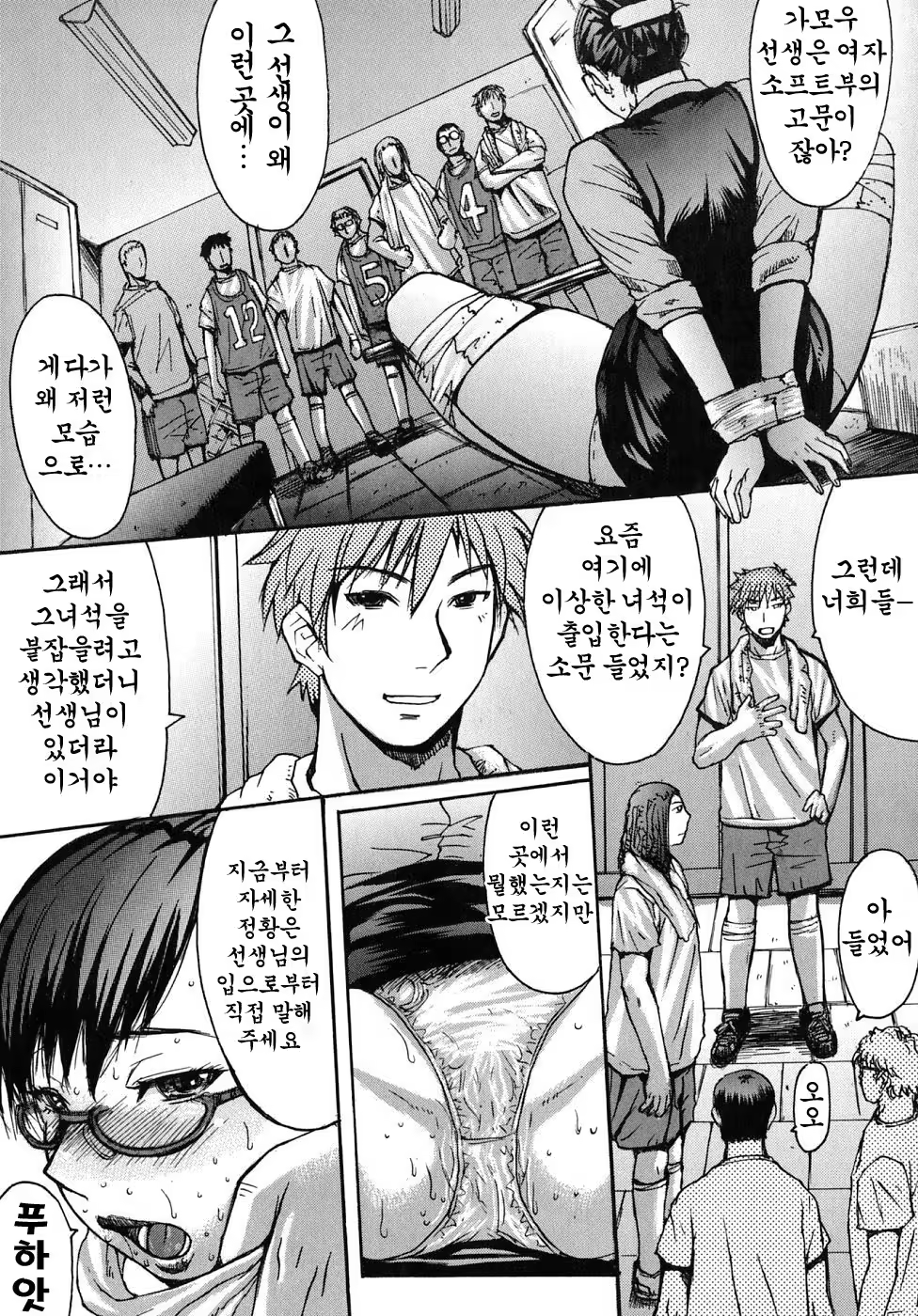 Content 888593 - 96 페이지