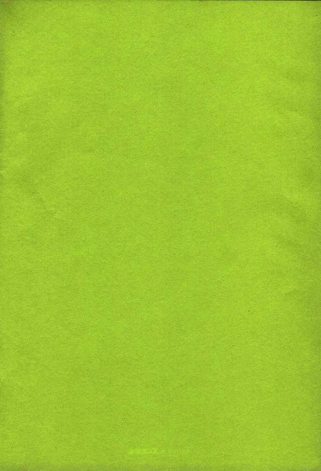 Content 888618 - 2 페이지