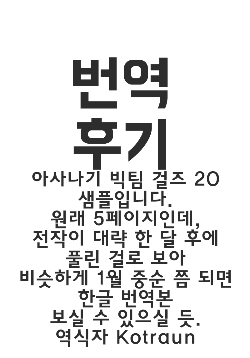Content 888626 - 7 페이지