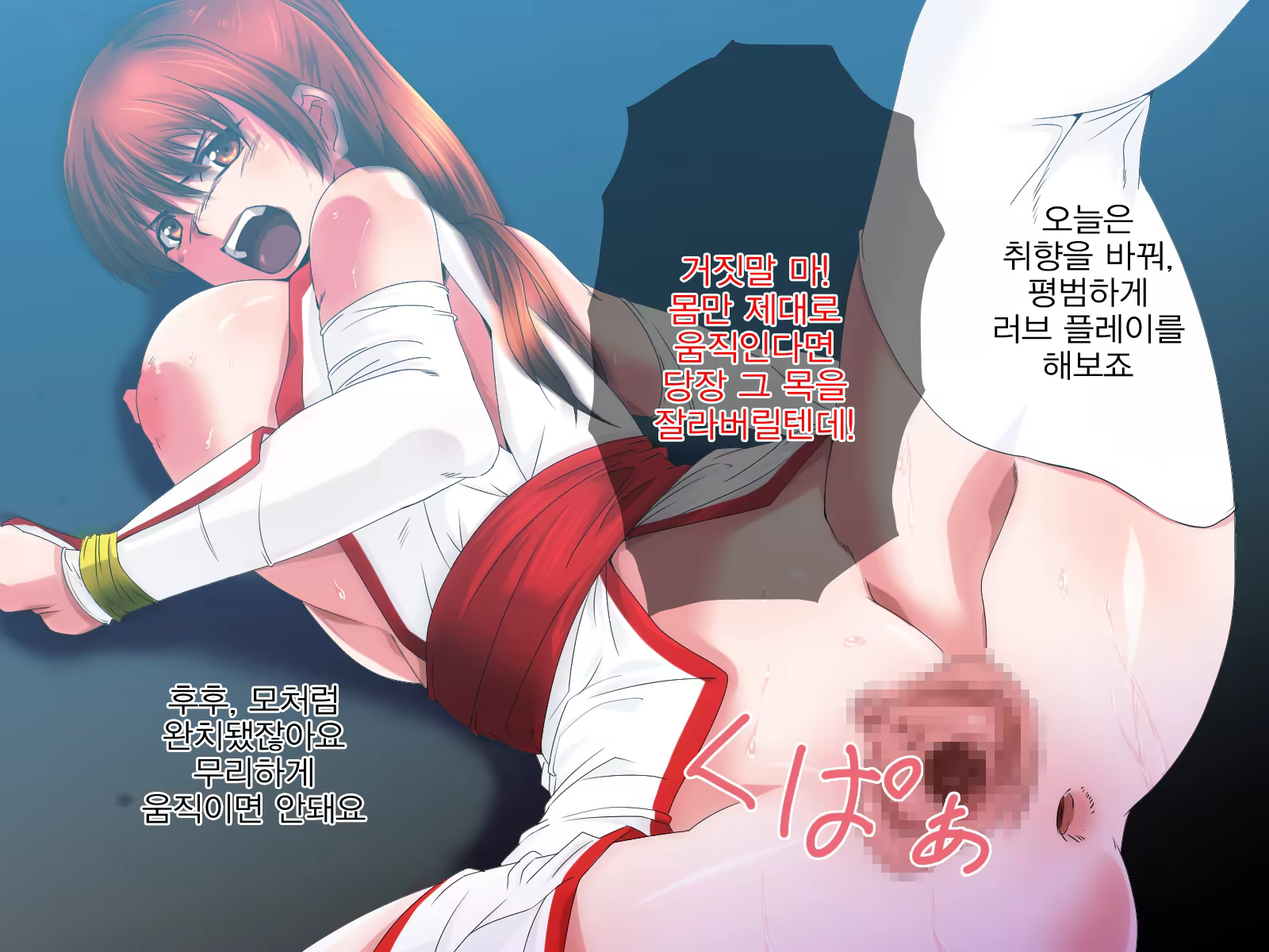 Content 888729 - 36 페이지