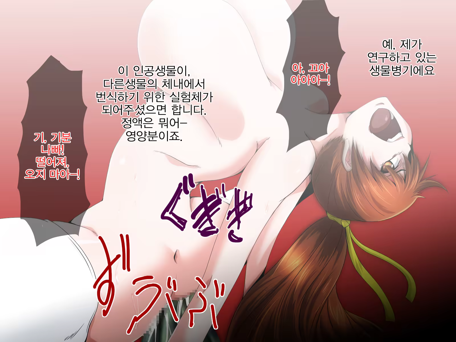 Content 888729 - 46 페이지