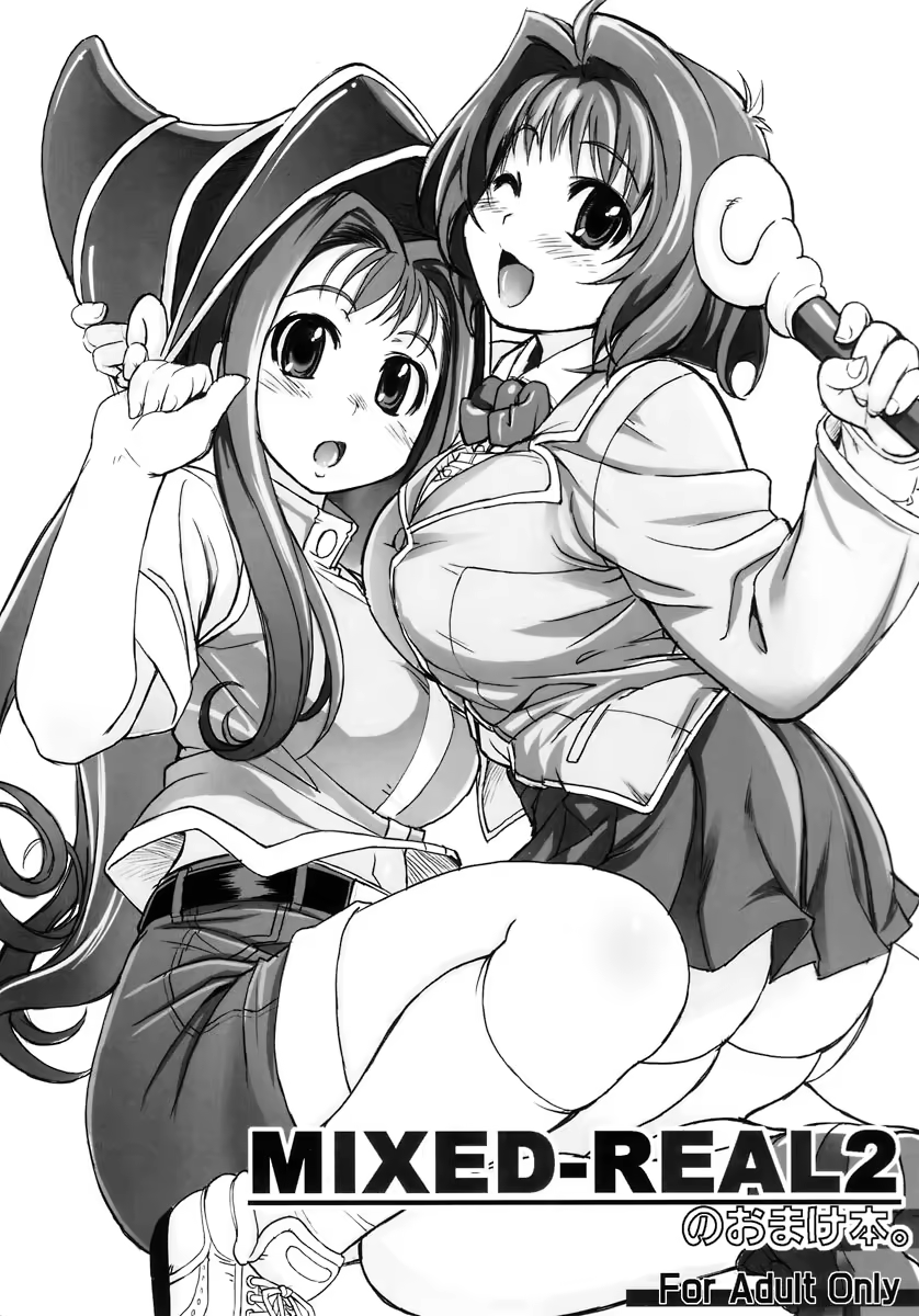 Content 888736 - 2 페이지