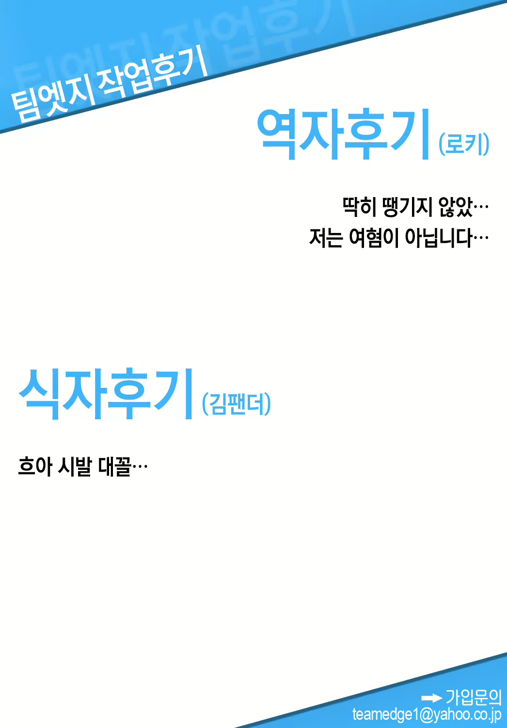 Content 888756 - 35 페이지