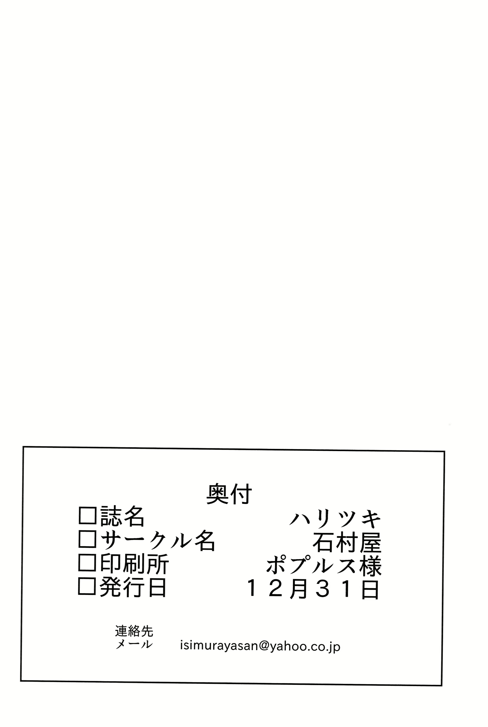 Content 889058 - 29 페이지