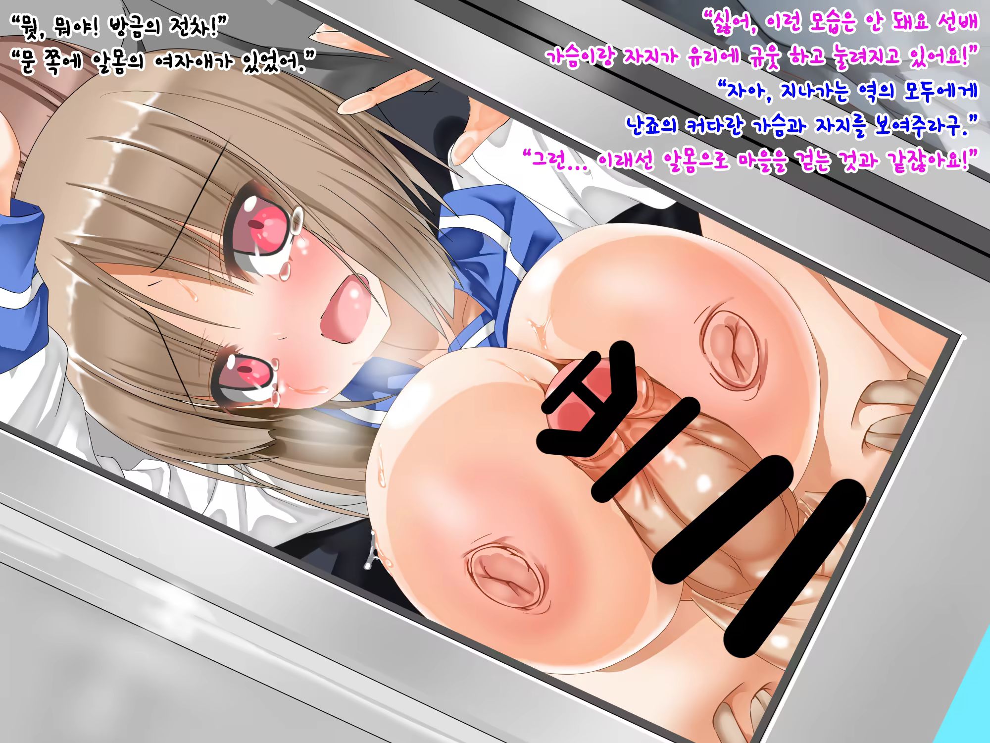 Content 889248 - 10 페이지