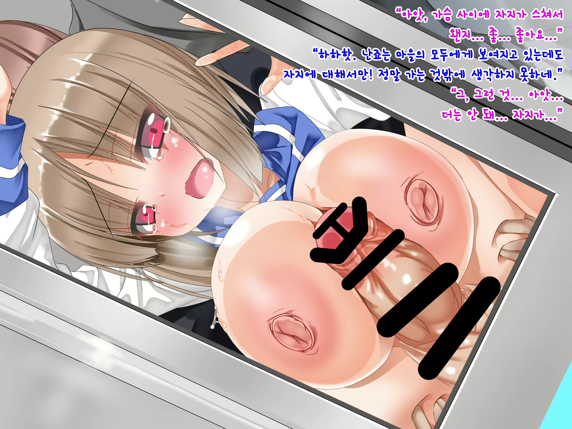 Content 889248 - 11 페이지